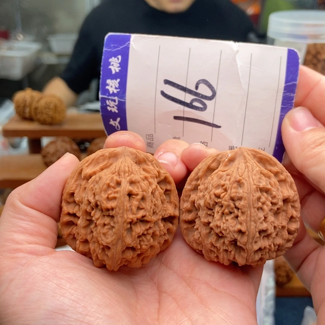 文玩核桃把件43南疆石