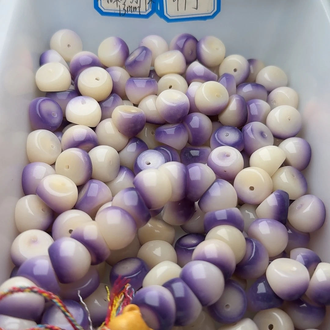 吊坠菩提根/象牙果50颗黛紫飘 15蒜瓣