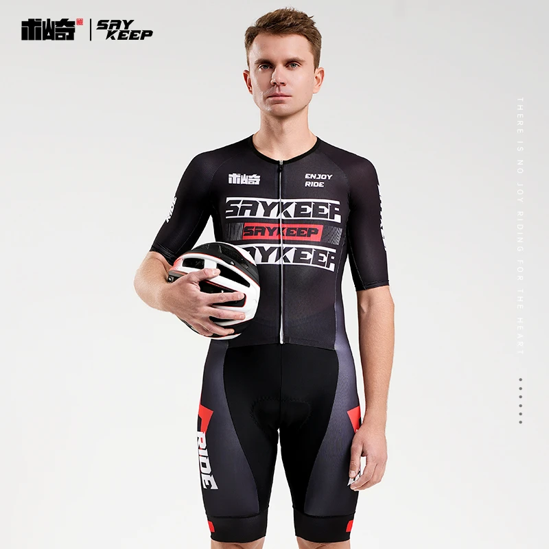 术崎SOUKESPORTS/竞技连体骑行服2025款男上衣透气骑行服5607