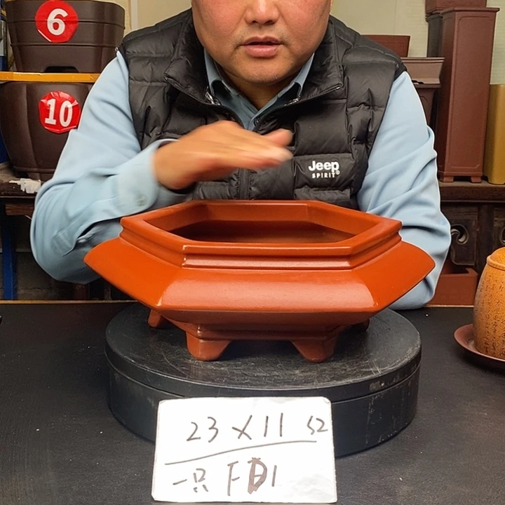 紫砂花盆货号一只FD1