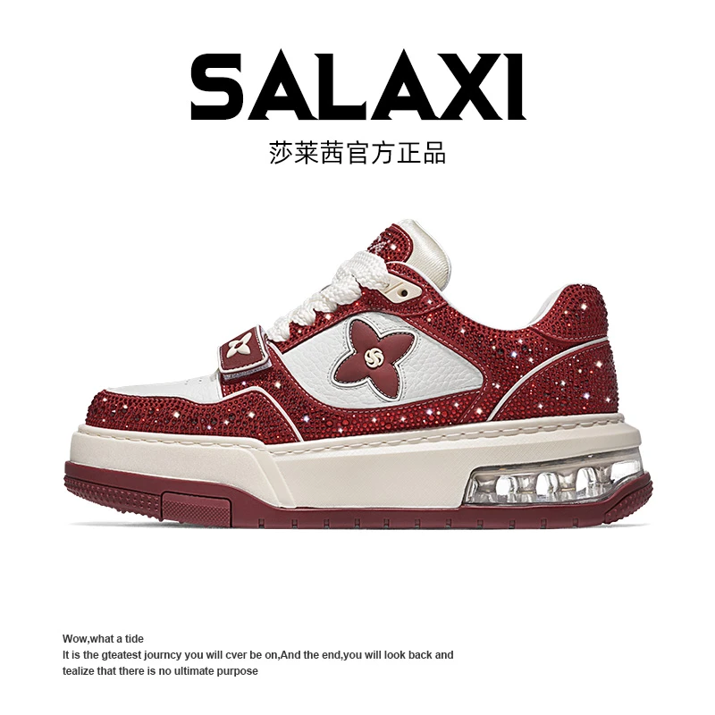SALAXI/莎莱茜 2025秋季新品欧货潮牌满天星奥钻厚底男女运动鞋