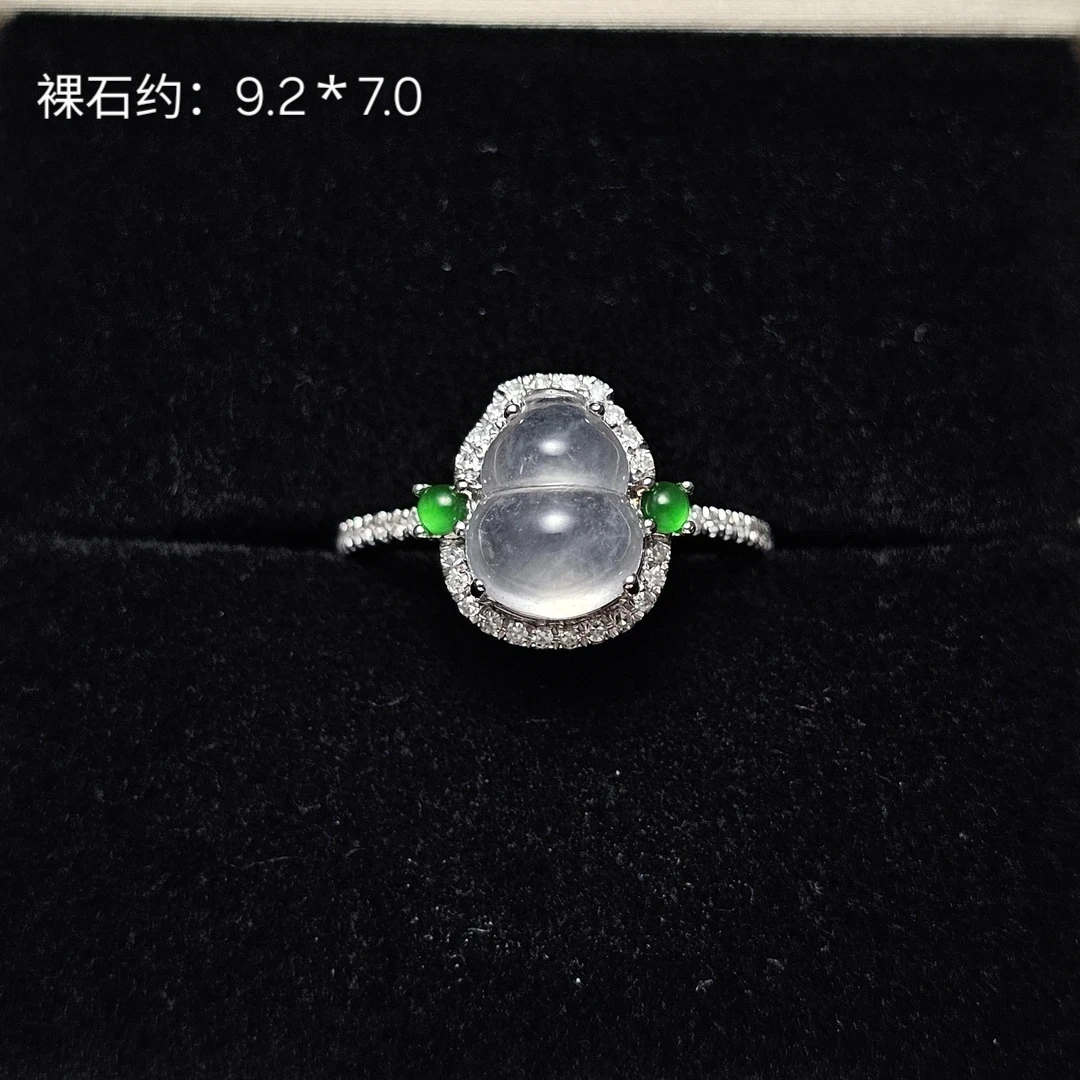 天然翡翠A货高冰葫芦18K金镶嵌伴钻精美精致百搭经典气质轻奢戒指