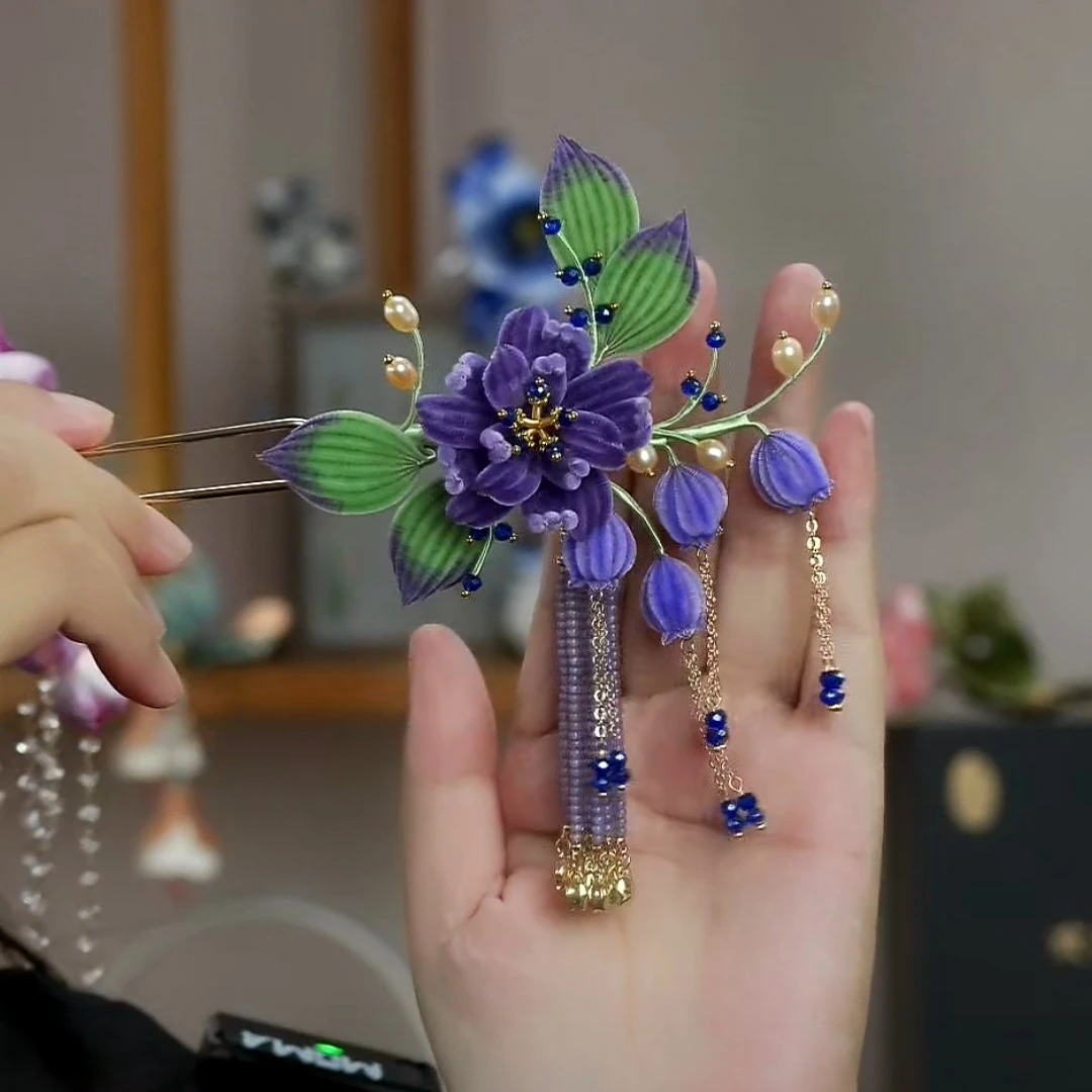 薇紫  紫色  U钗发簪非遗绒花发饰头饰花朵u型发簪复古百搭