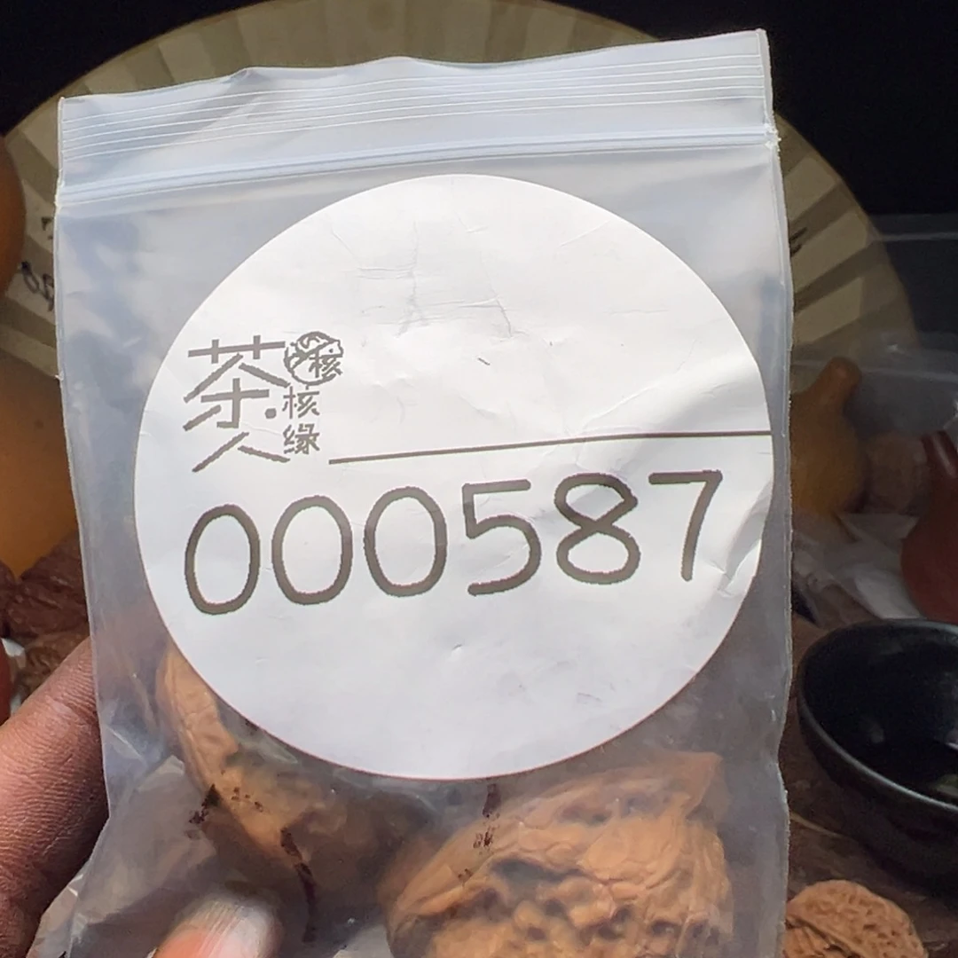 把件文玩核桃我们
