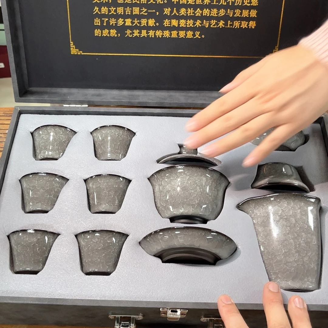 孤品茶具套装等。