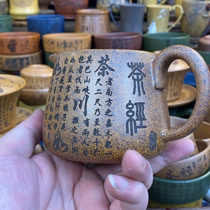 【闪购商品】紫砂杯子宜兴全手工紫砂杯