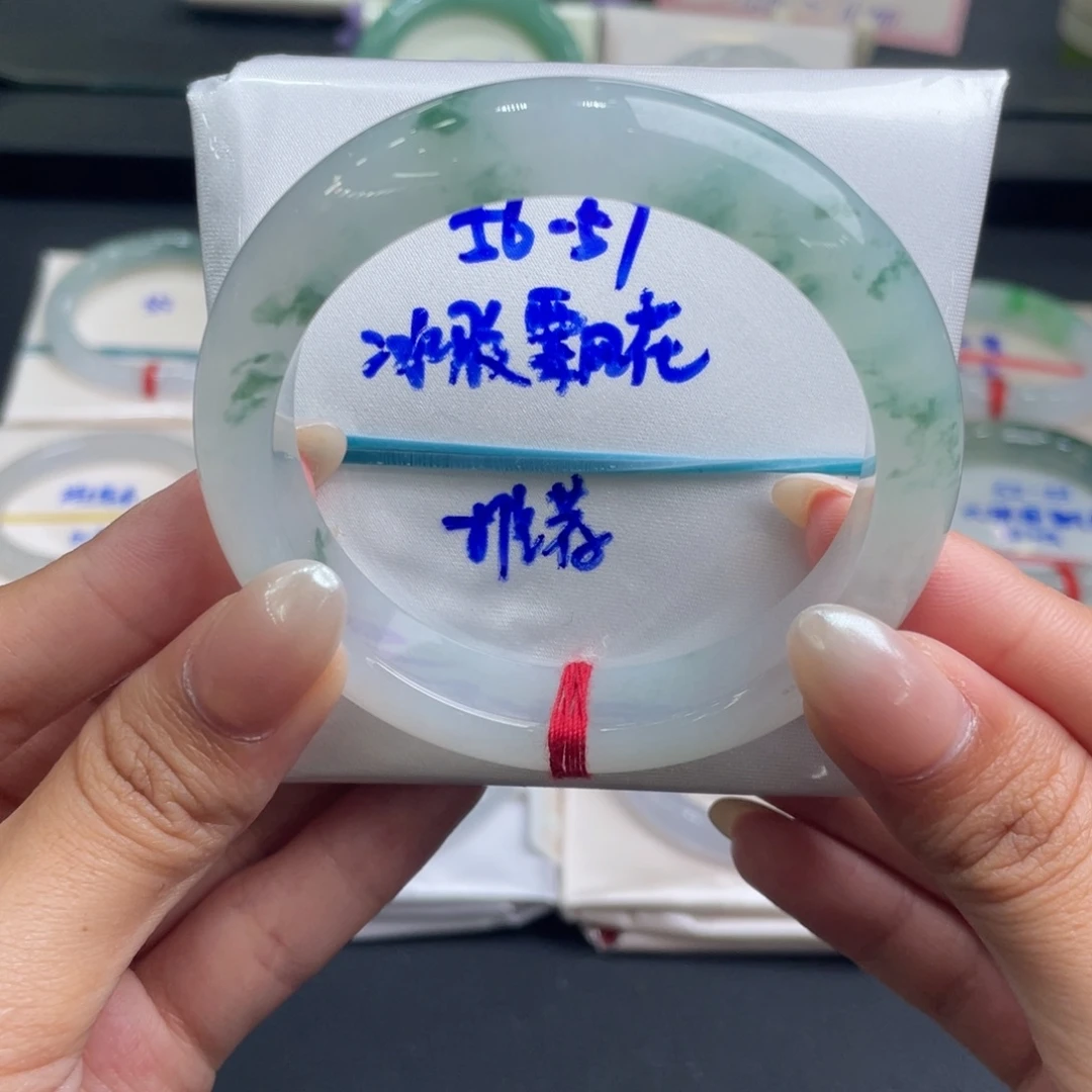 翡翠未镶嵌手镯32号
