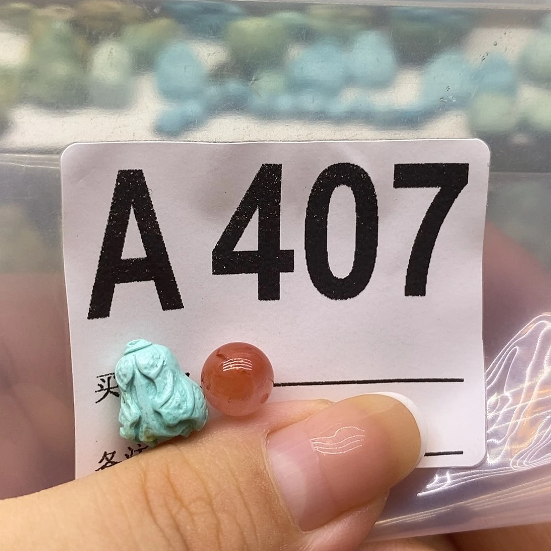 南红玛瑙未镶嵌珠宝奇石