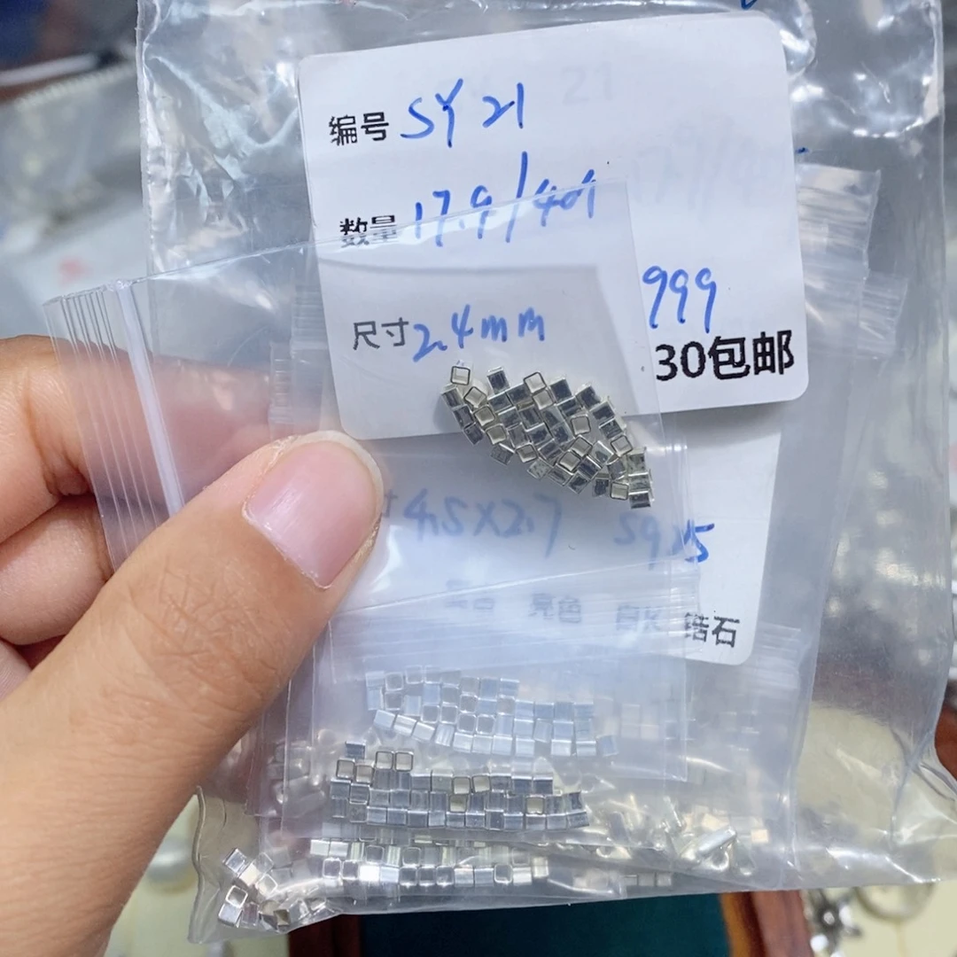 银S925镶嵌颈饰水晶SY21