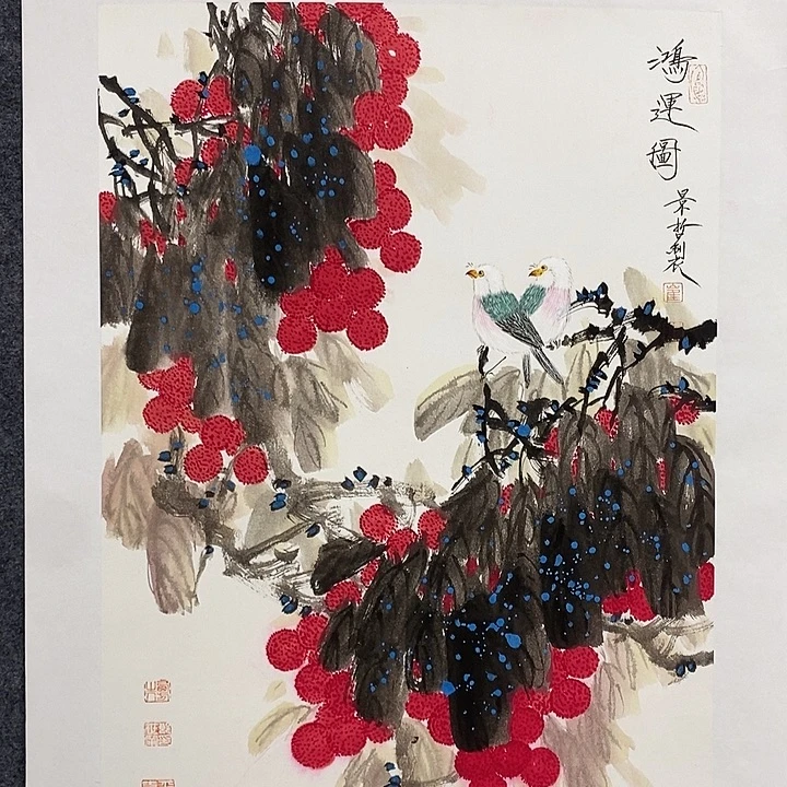国画作品欣赏作品