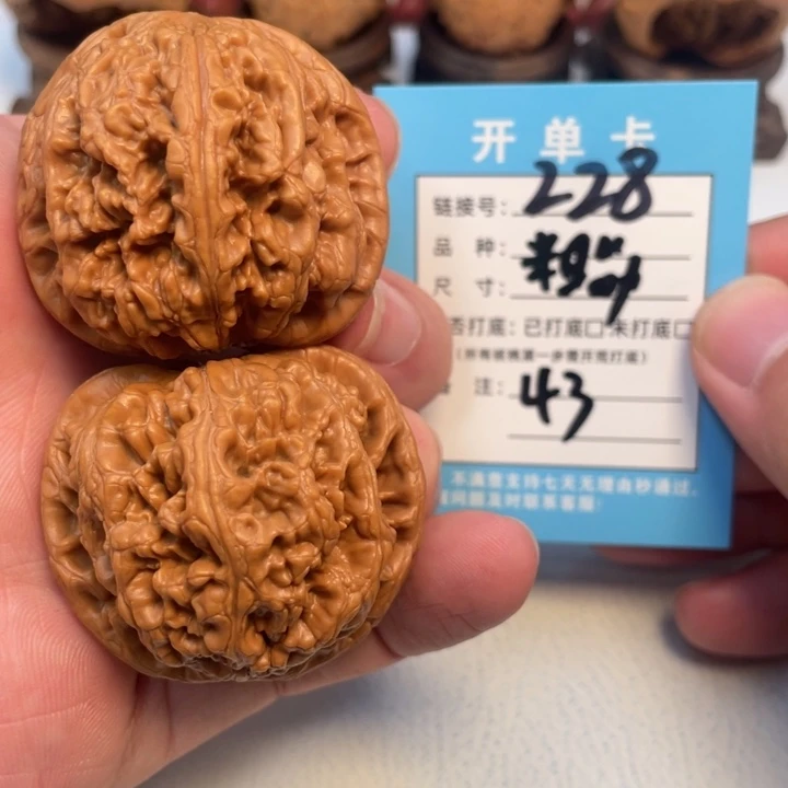 吊坠文玩核桃核桃