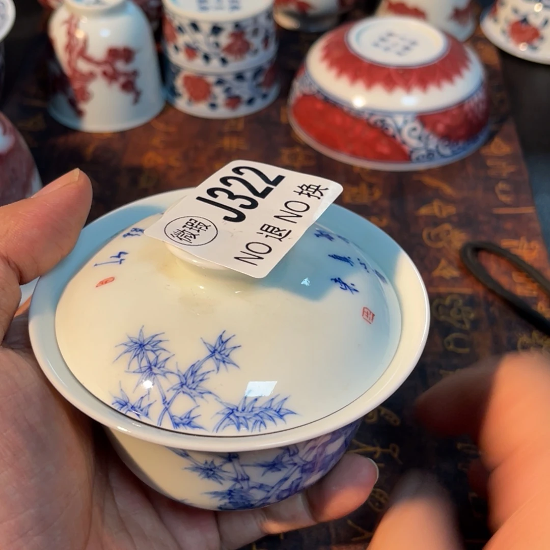 322 半月陶瓷半月陶瓷