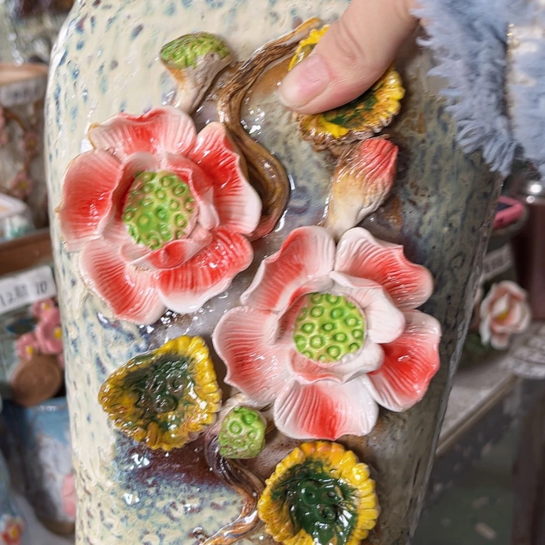 【闪购商品】红陶福利