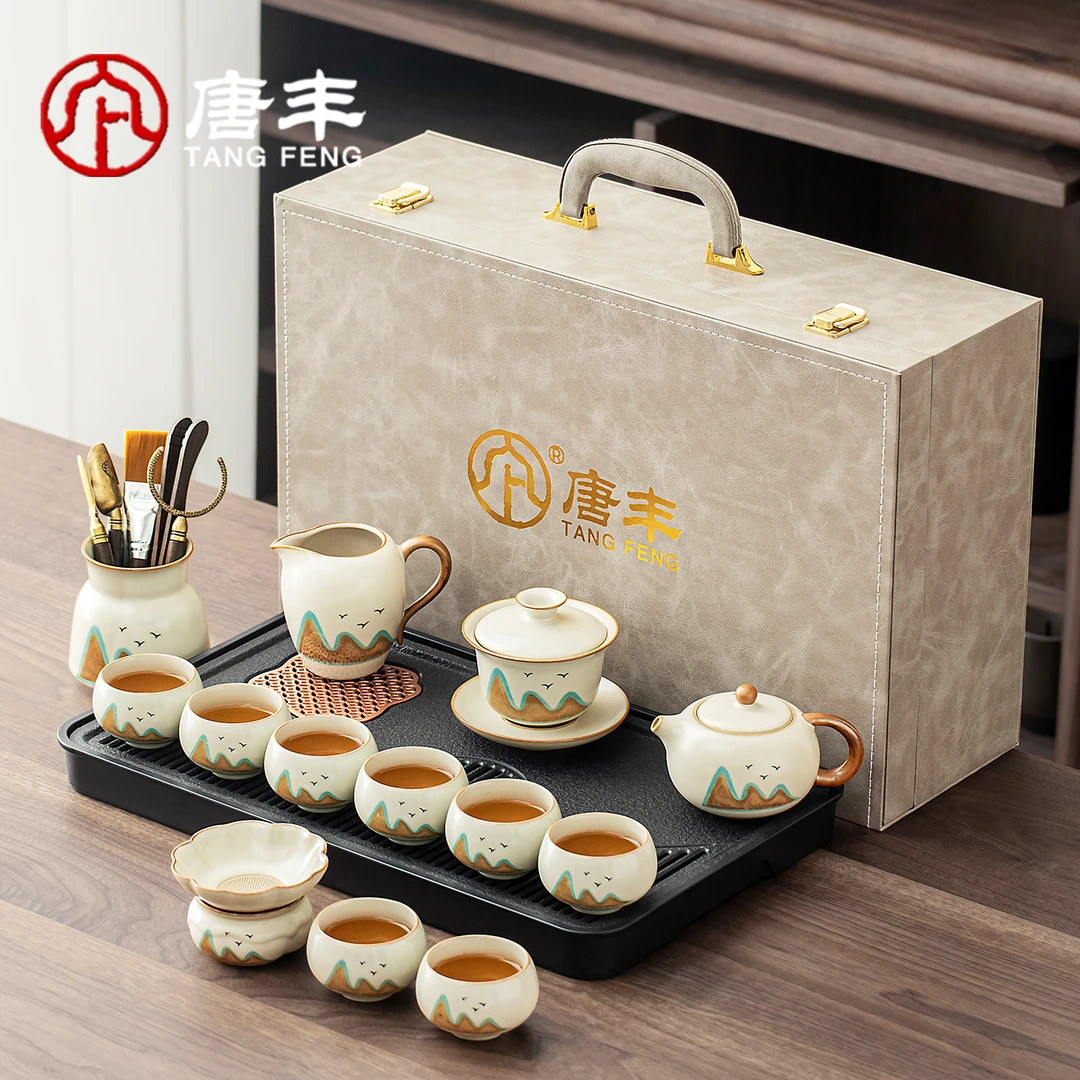 唐丰汝窑茶具礼品套装家用泡茶专用茶具茶台一整套礼盒送长辈父亲