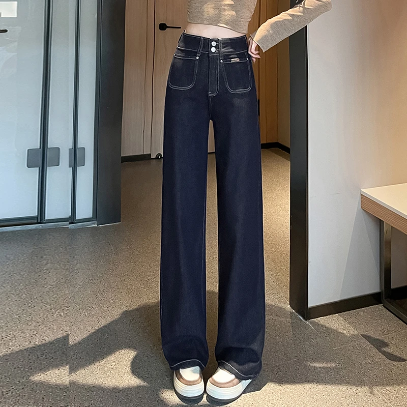 春夏季窄版阔腿直筒牛仔裤女九分高腰显瘦丹宁蓝小个子弹力长裤