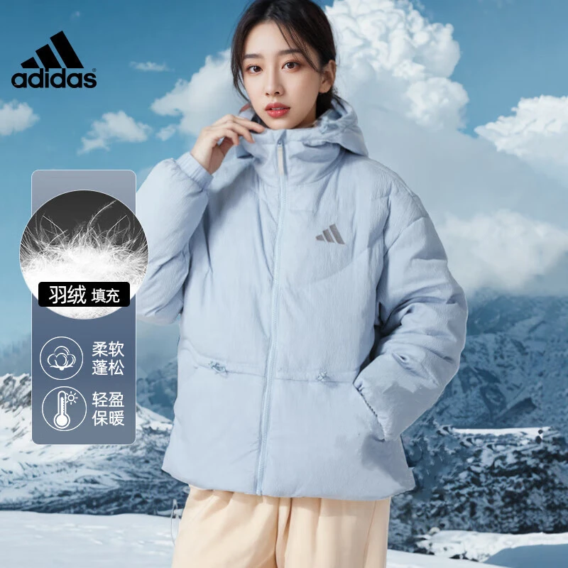 adidas/阿迪达斯羽绒服女装新款运动服户外防风保暖御寒外套