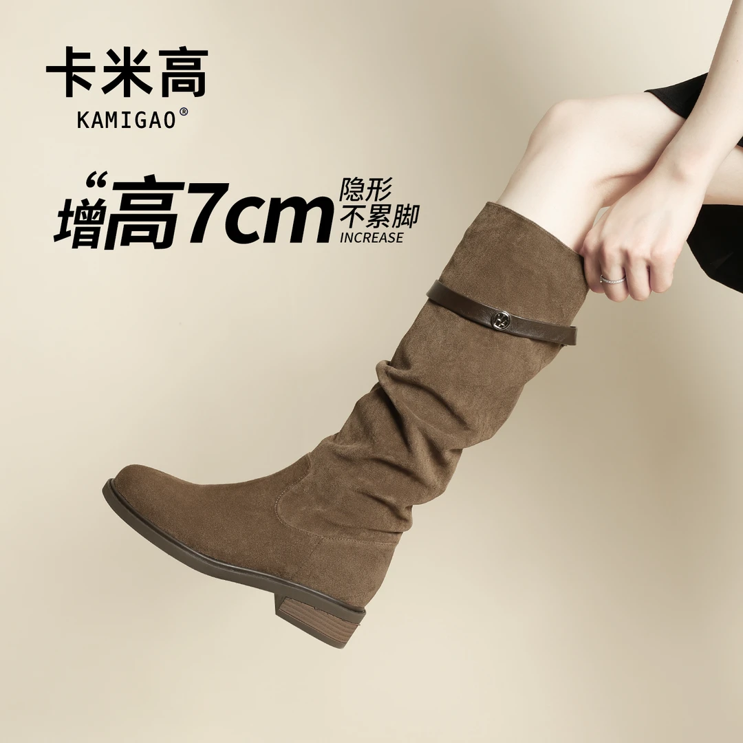 7cm内增高堆堆靴2025爆款秋季弹力英伦风小个子长靴女KM-D0813-3