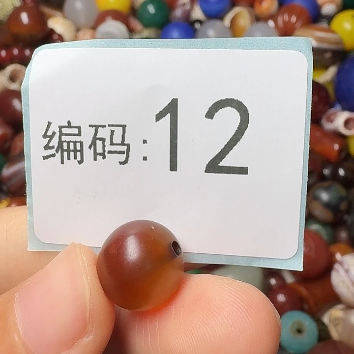 清***咽玛瑙/玉髓未镶嵌玛瑙