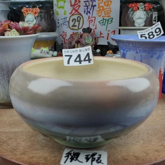 景德镇手工高温陶瓷：内口16高10