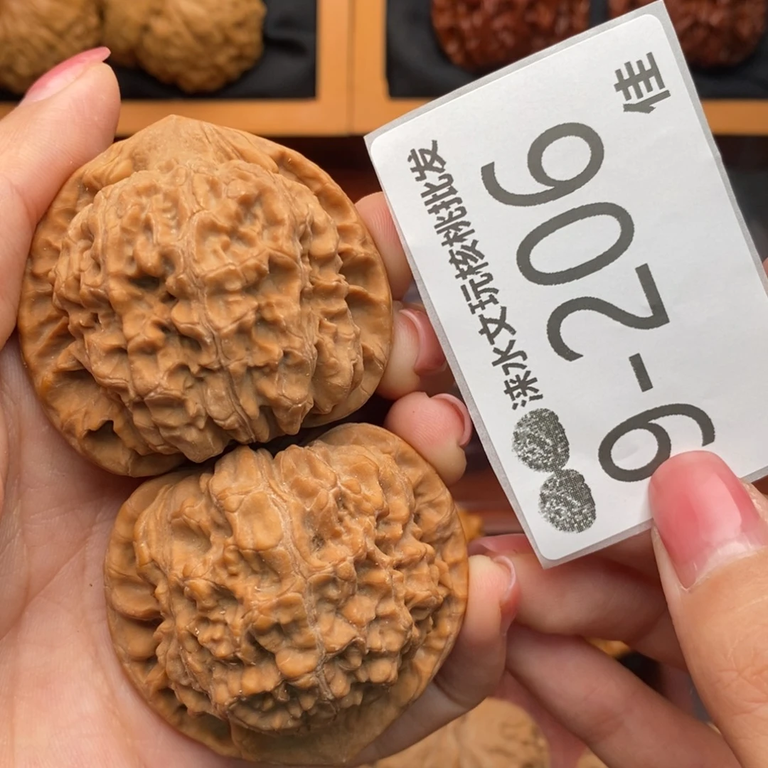 把件文玩核桃48官帽