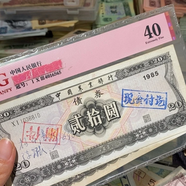 闪购链接8888888888883
