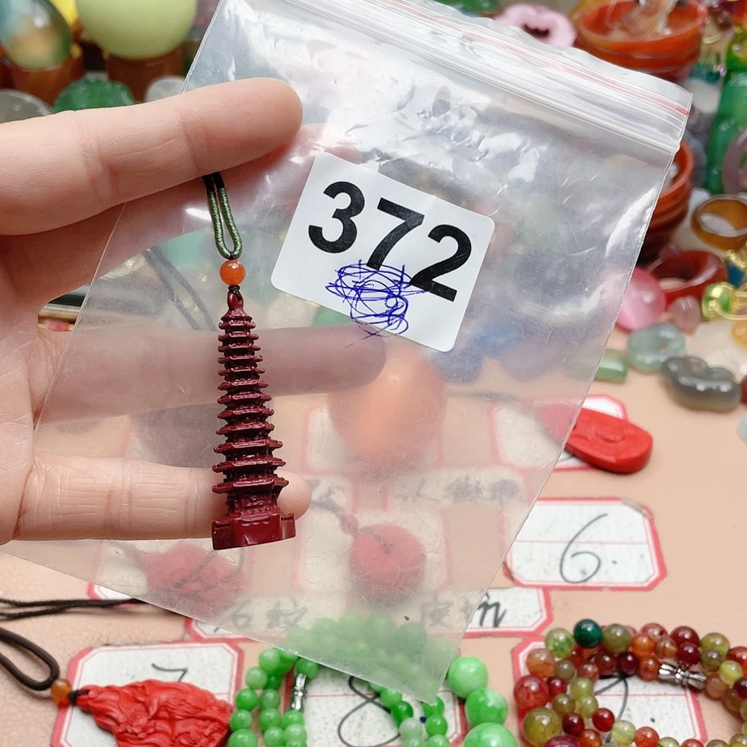 合金颈饰玛瑙/玉髓武***。