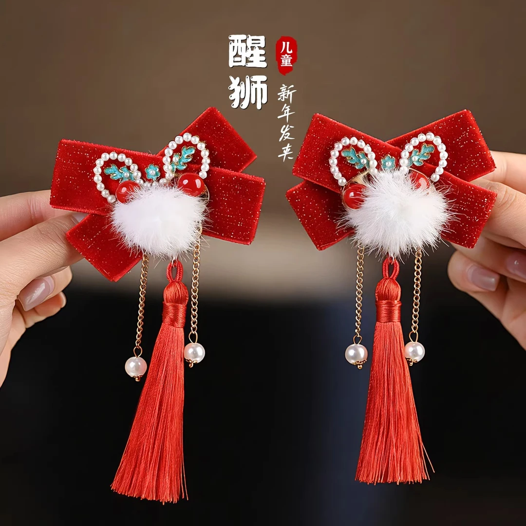 新年红色儿童醒狮发夹蝴蝶结过年发饰古风头饰中国风女童汉服发卡