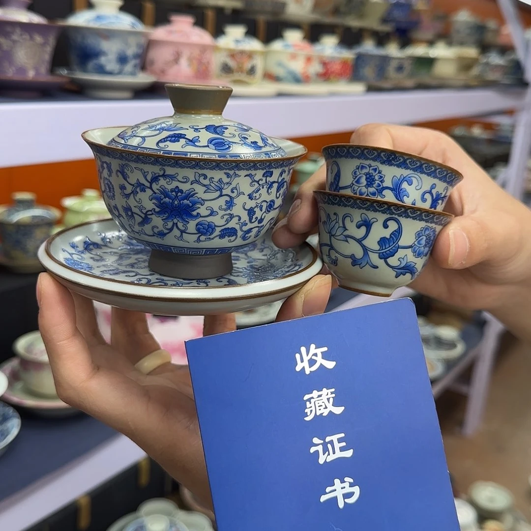 你在干什么啊你在干嘛呢你在