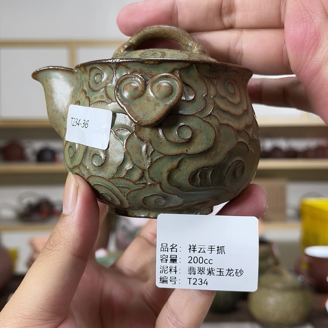茶壶紫砂紫砂艺术