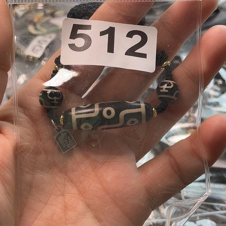 未镶嵌1玛瑙/玉髓