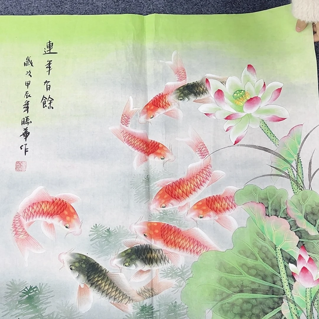 事事顺心如意万事如意万事