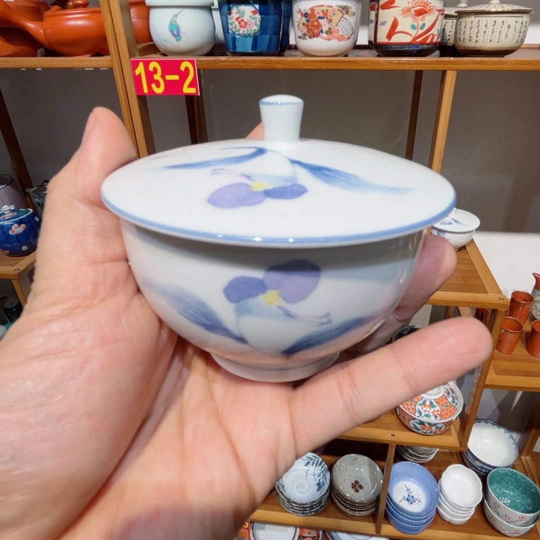 老四外瓷满 28 米包邮 173