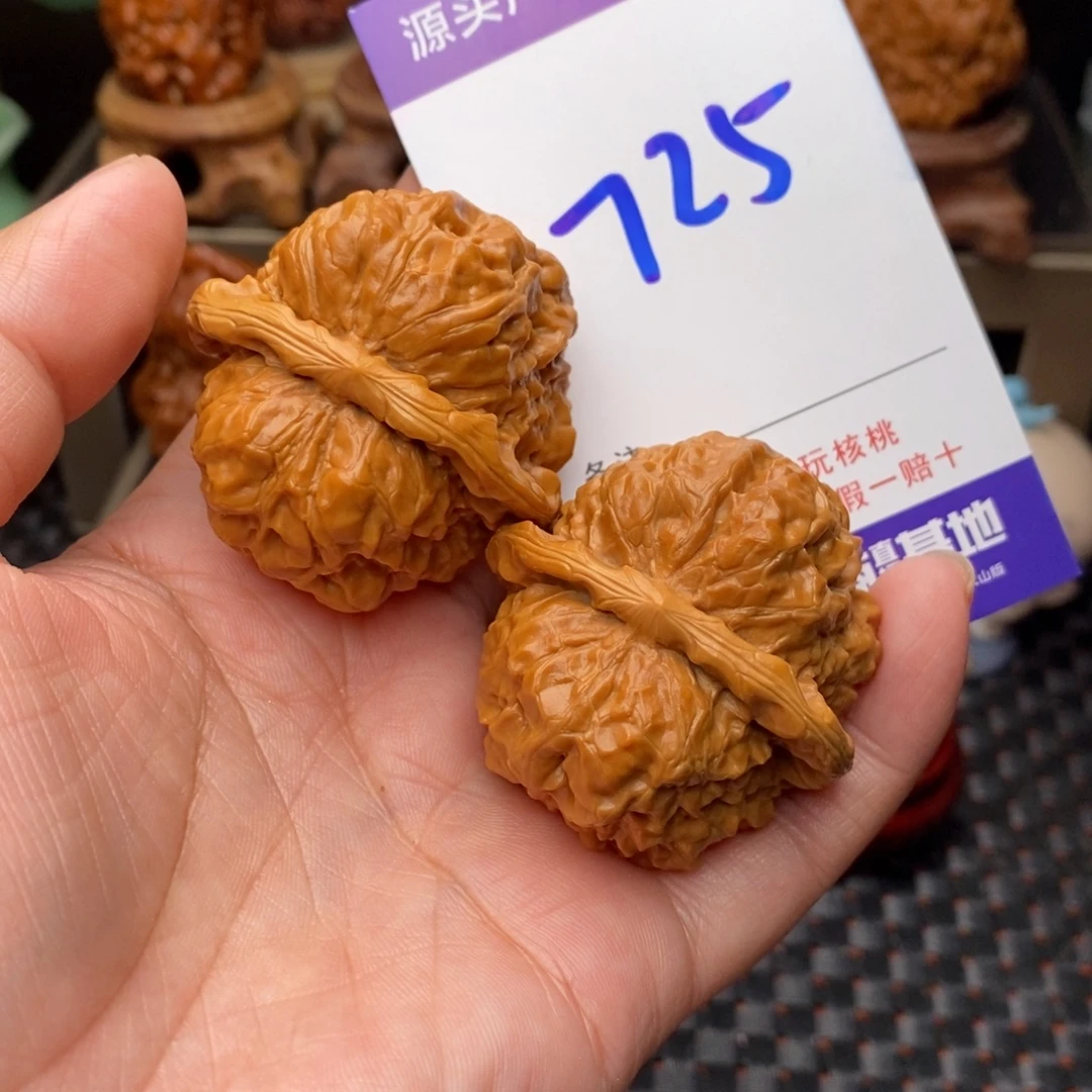文玩核桃把件核桃