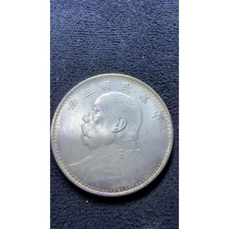 P241复古家居工艺摆件现代仿古工