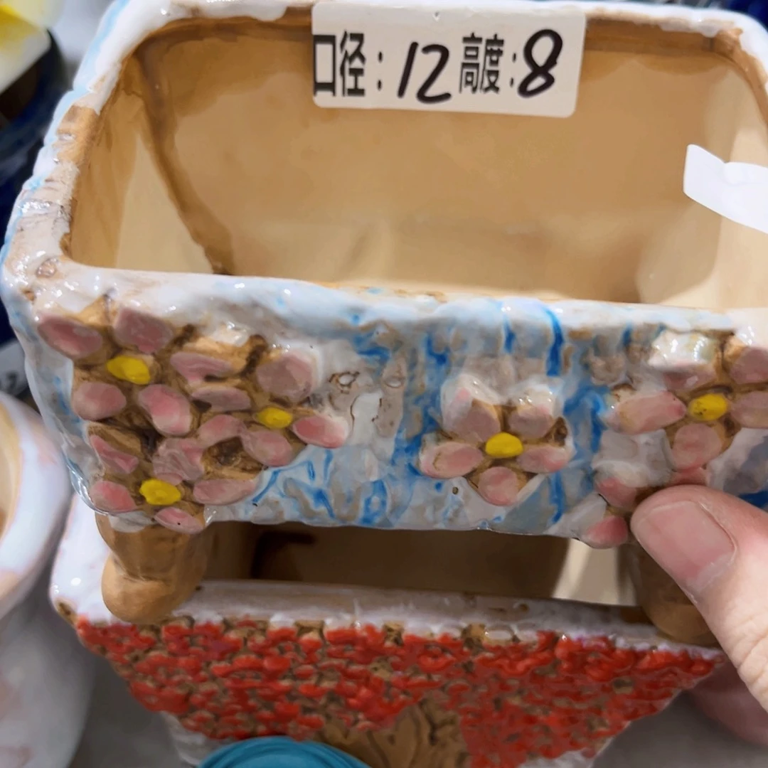 拍满18.8米包邮发货