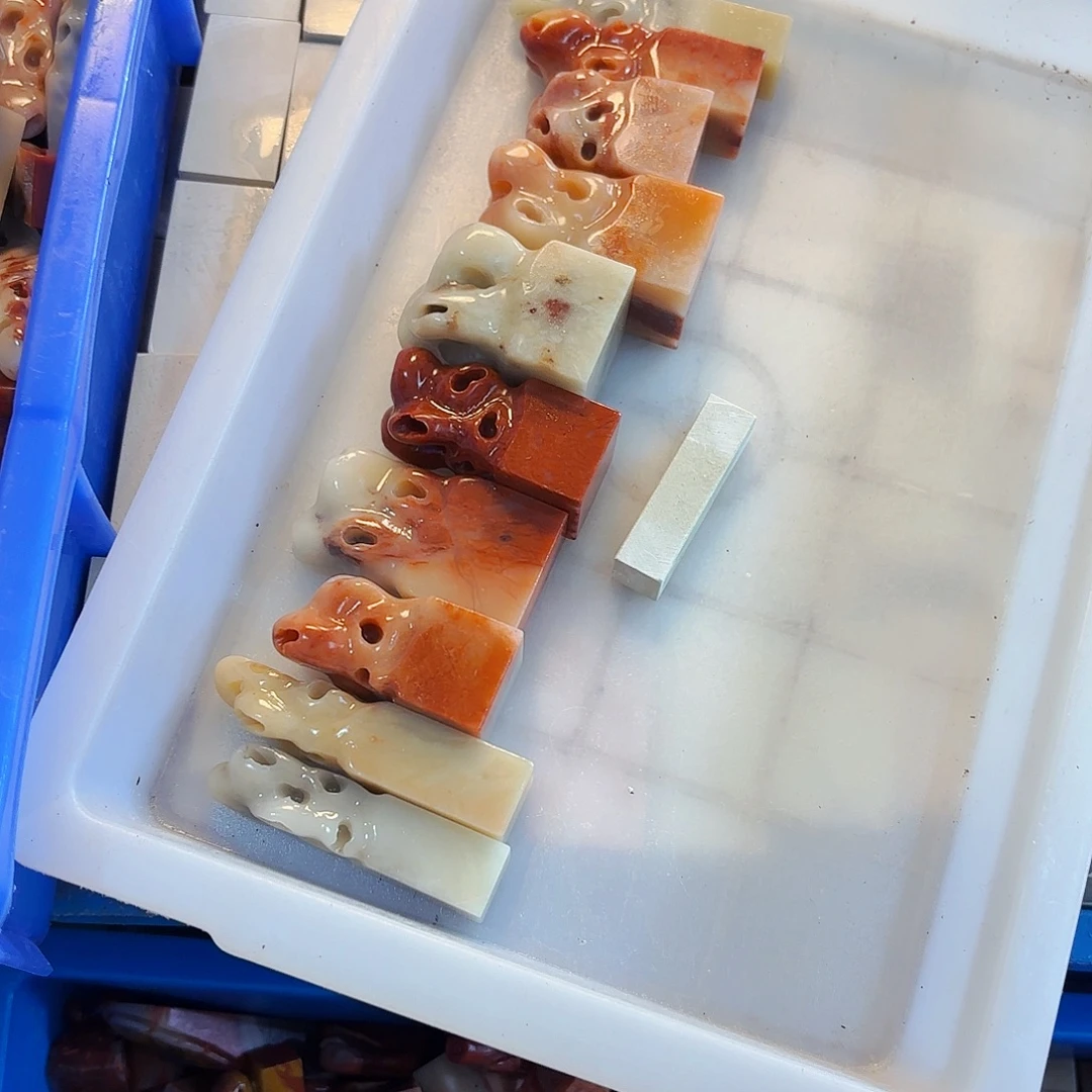 展***望青田石印石你要好好学习