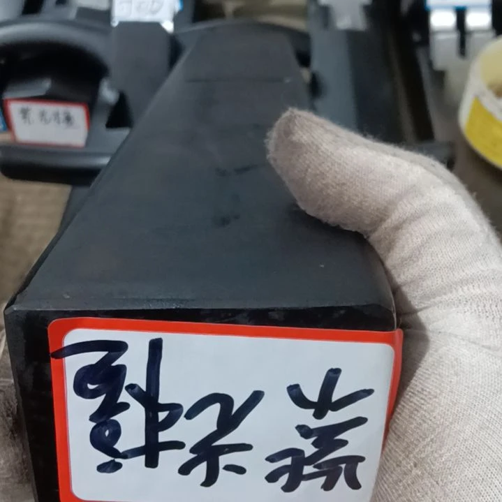 光*紫光檀梨木料方料子一个