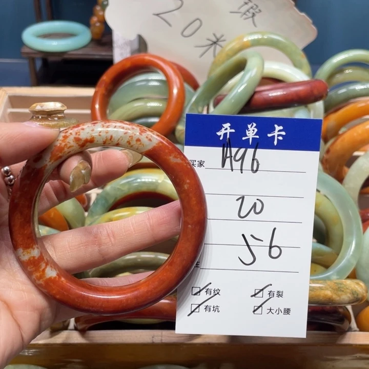 蛇纹石玉手镯未镶嵌歪**贼