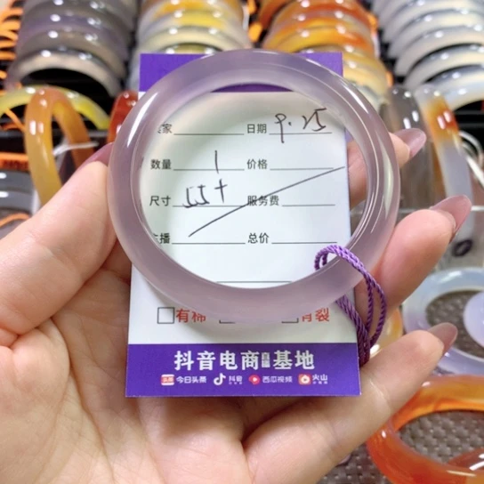 A***.玛瑙/玉髓未镶嵌手镯