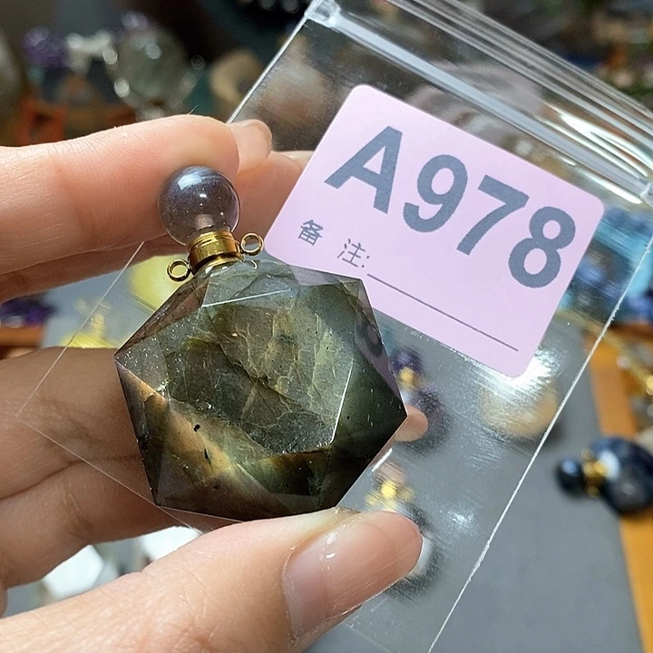 水晶天然正品包邮未镶嵌计*惜