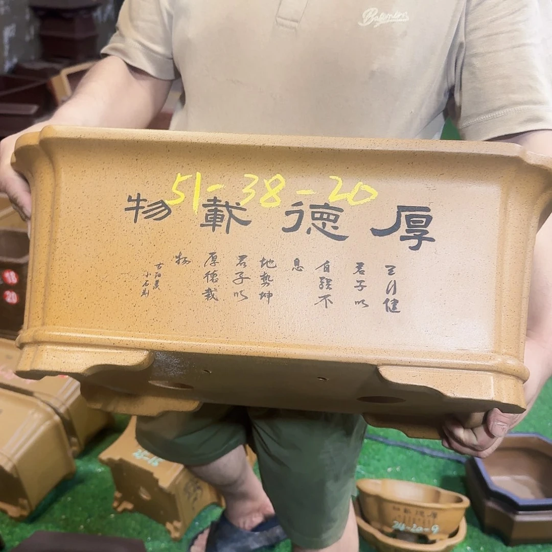花盆紫砂紫砂花盆