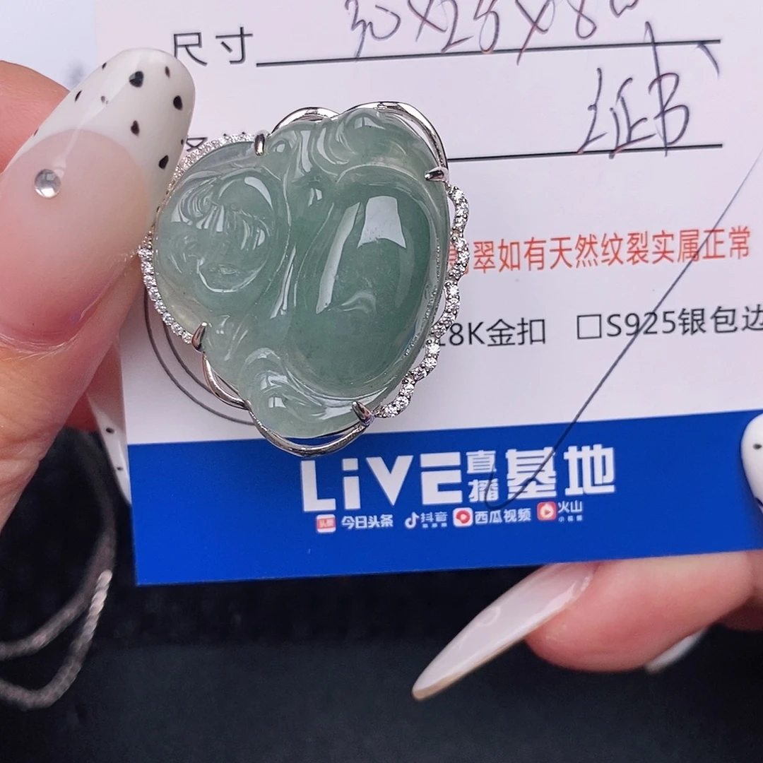 翡翠银S925镶嵌颈饰吊坠