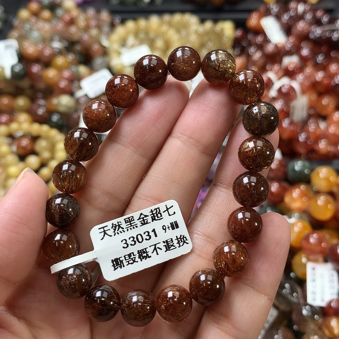 未镶嵌手链水晶，，，