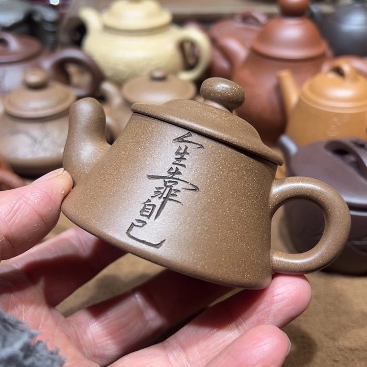 紫砂茶壶罗*一宜兴紫砂