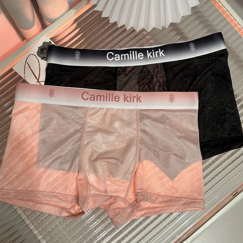 绽放多巴胺~透明超薄男士内裤冰丝四角裤衩无痕秋冬平角裤头性感