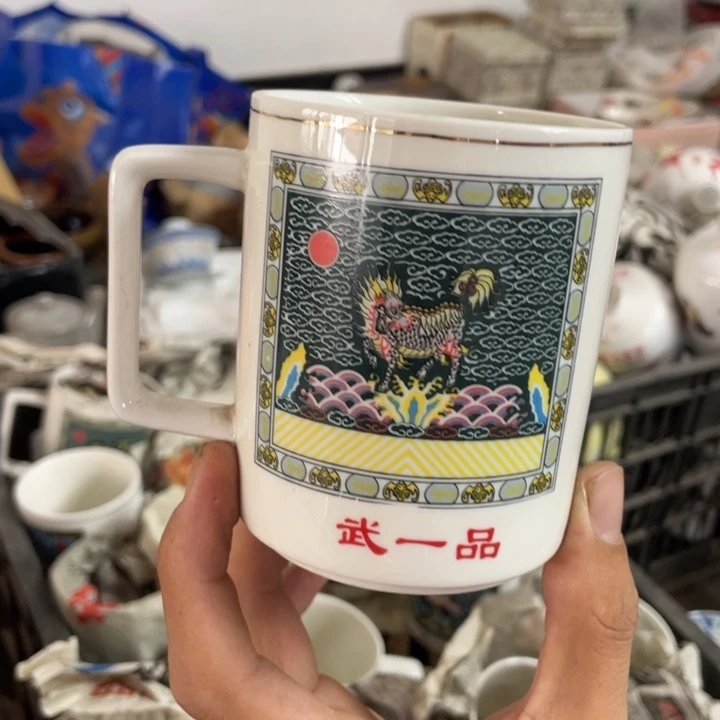 盘子碗壶都有便宜