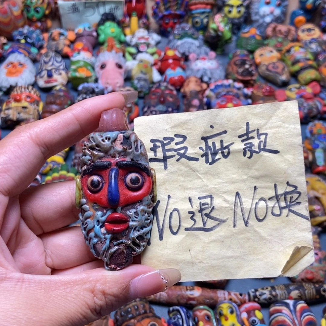 颈饰玻璃印度尼西亚微瑕no退换