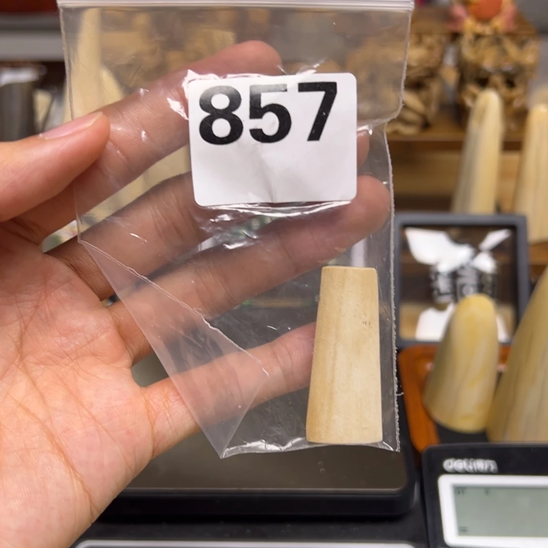 天然猛犸象牙瑕疵品