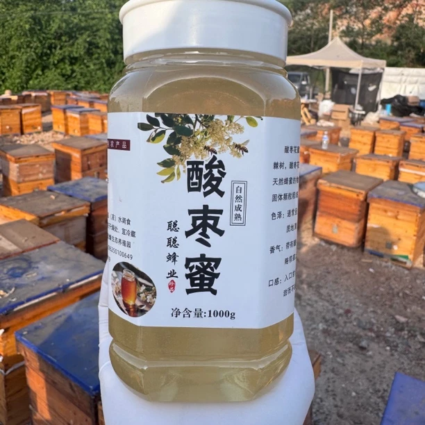 小枣蜜野酸枣蜜1000g成熟蜜密封珍品食用口感佳浓度高农家自产