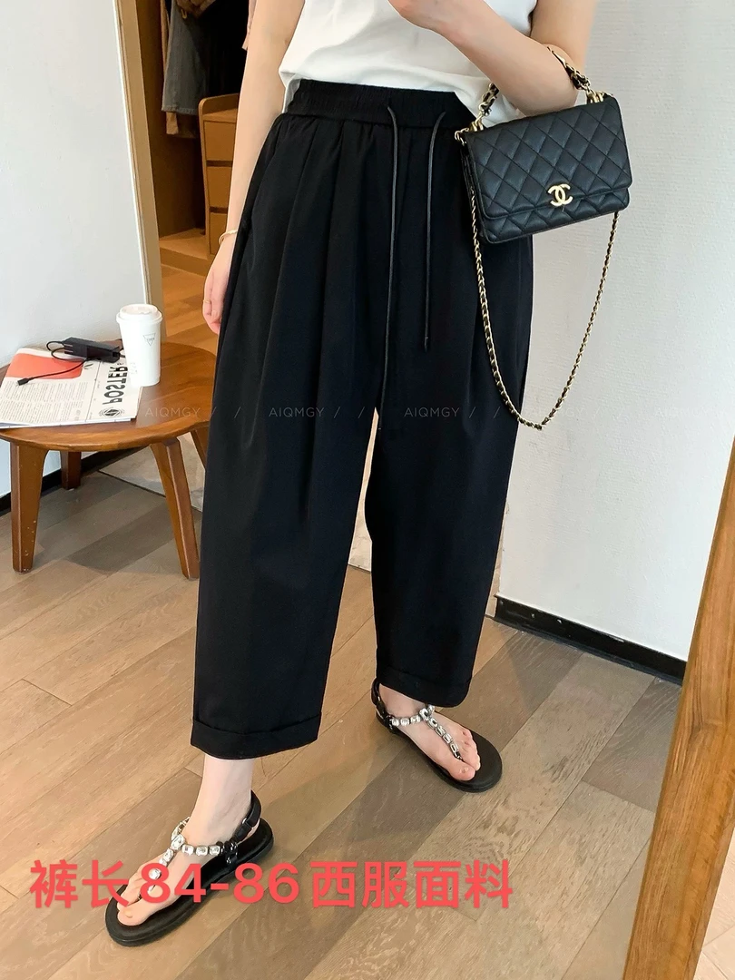 菲玥家八分西服面料哈伦裤